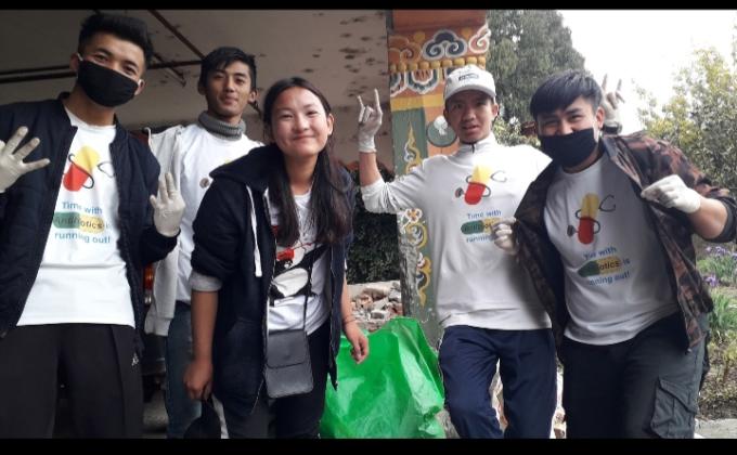 Waste Management 