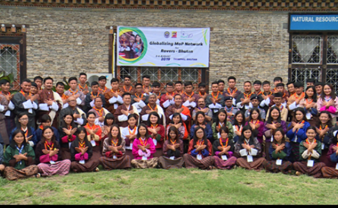Training of 67 Rovers scout in Bhutan