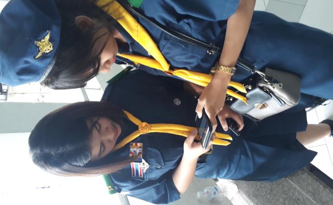 ช่วยเพื่อนสมัครScouts