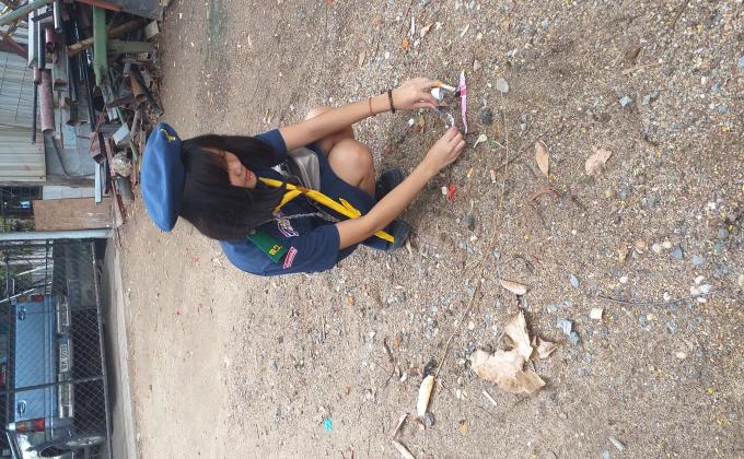 กิจกรรมบำเพ็ญประโยชน์