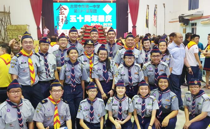 50th Anniversary Dinner