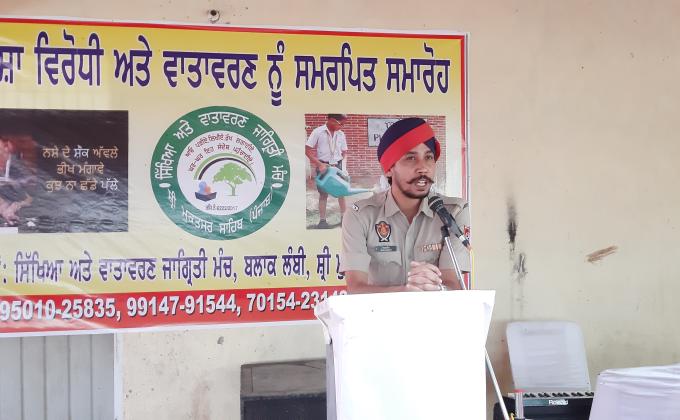 anti drugs,traffic education and moral education seminar by sri muktsar sahib police department punjab india 