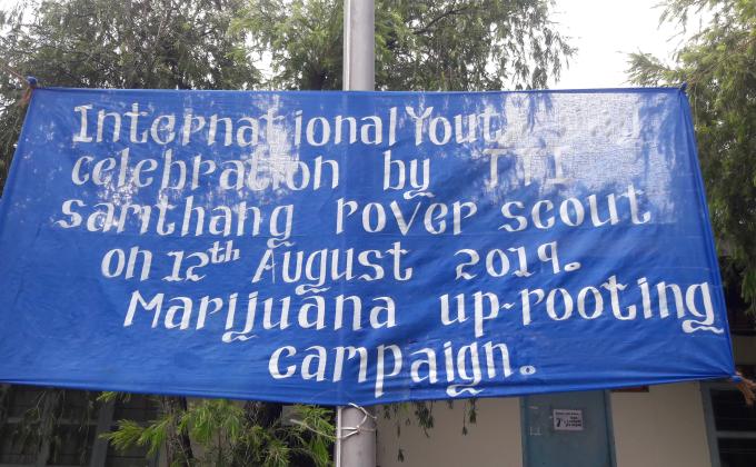 International Youth Day