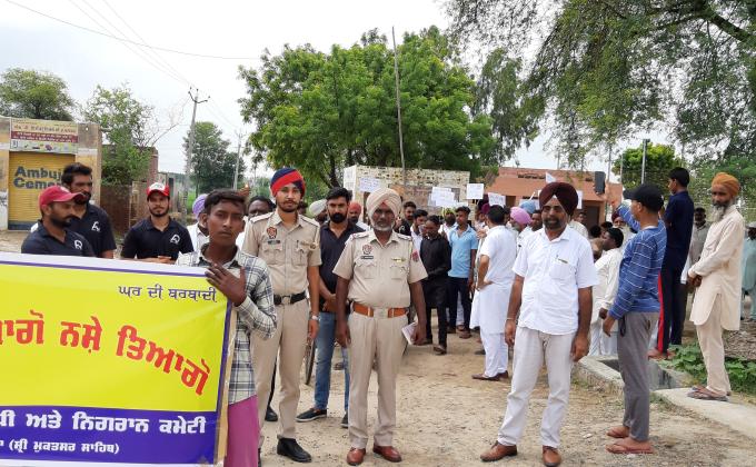 anti drugs,traffic education and moral education seminar by sri muktsar sahib police department punjab india 
