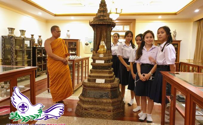 The 3rd Youth Volunteer to preserve the community museum "Maha Rachanusorn Rama IV" Project.