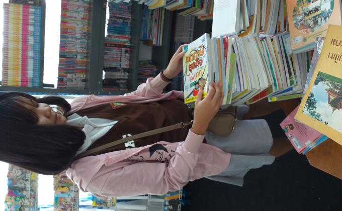 ช่วยอาจารย์จัดห้องสมุด