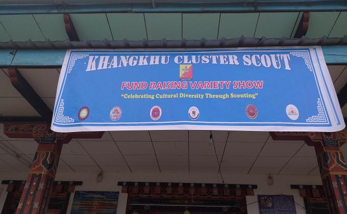 Khangkhu cluster fund raising show