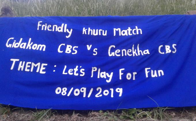 Bonding and Strengthening Community Relationship 