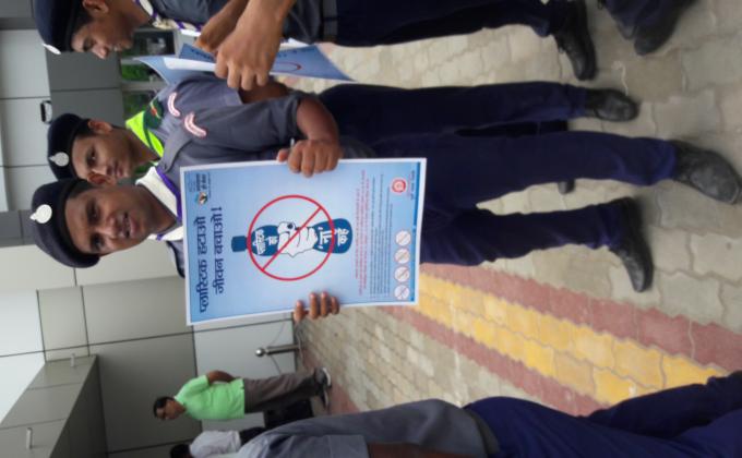 Anti plastic rally E.C.RELLWAY MUGHALSARAI THE BHARAT SCOUT &GUIDE 