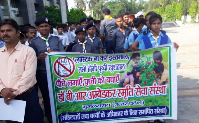 CLIN INDIA E.C.RELLWAY MUGHALSARAI THE BHARAT SCOUT &GUIDE 