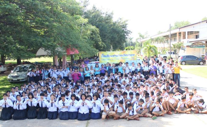 ช่วยผู้ประสบภัยน้ำท่วม