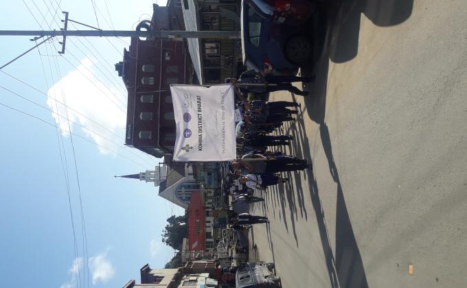 Peace March and Cleanliness drive