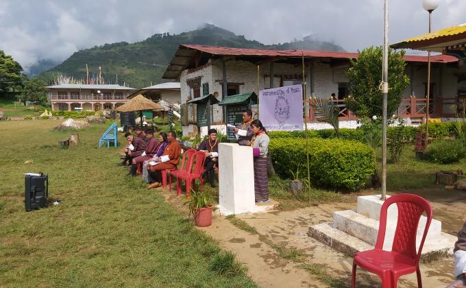 International Peace Day