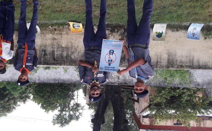 I AM MESSENGER OF PACE 