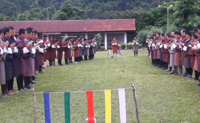 Sherig Khuru Tournament