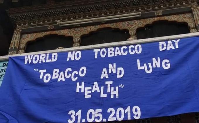 World No Tobacco Day