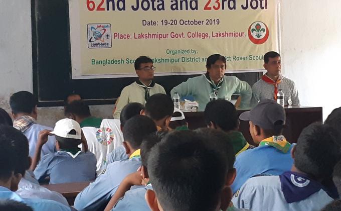 জোটা জুটি 2019 