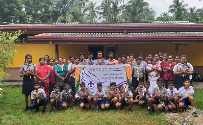 Zero Waste - 2019 Puttalam District Level Project