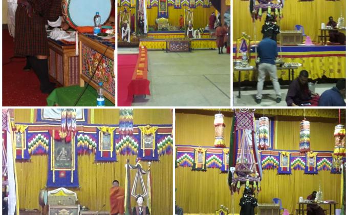 ANNUAL SCHOOL RIMDRO