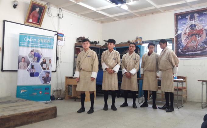 Youth entrepreneur  awareness program