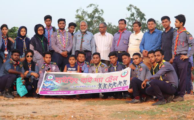 Hiking By The Train 2019