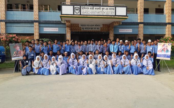 দীক্ষা ক্যাম্প-২০১৯