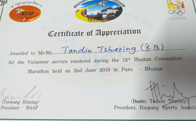 International marathon volunteer