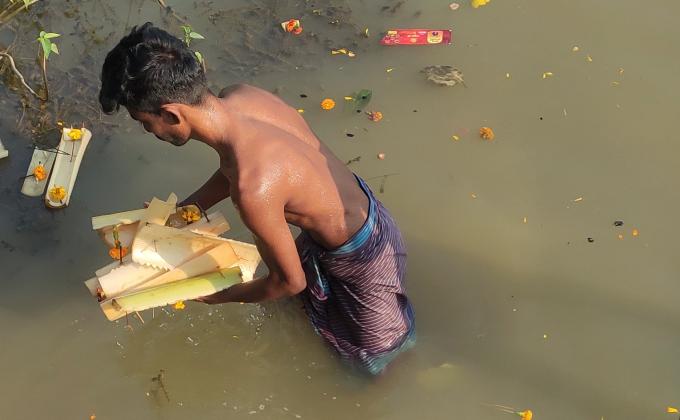 Pond Cleaning of Bonita Bandana Ustav