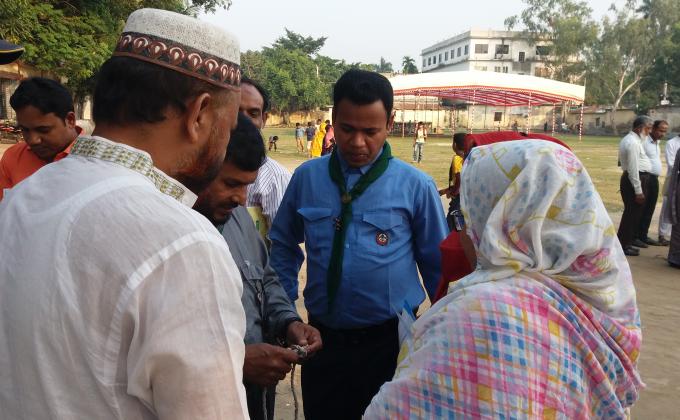 ইউনিট পরিদর্শন