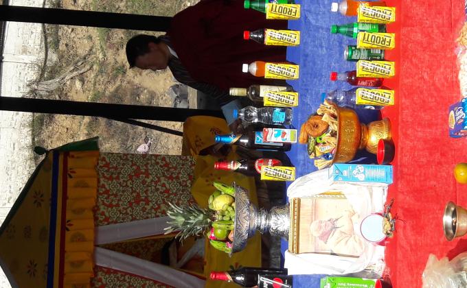 "Service from Heart"