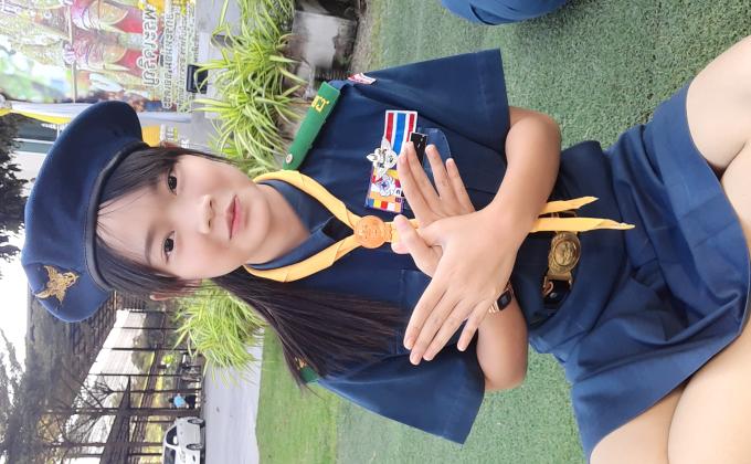 นางสาว อารยา มาดี