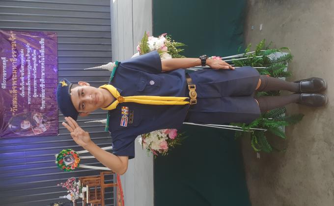 กิจกรรมถวายราชสดุดี"วันสมเด็จพระมหาธีรราชเจ้า"