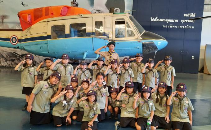 พาลูกเสือสำรองศึกษาดูงานที่กองบิน