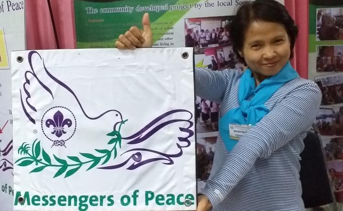 การอบรมผู้ประสานงานโครงการผู้นำสันติภาพ (Messengers of Peace)