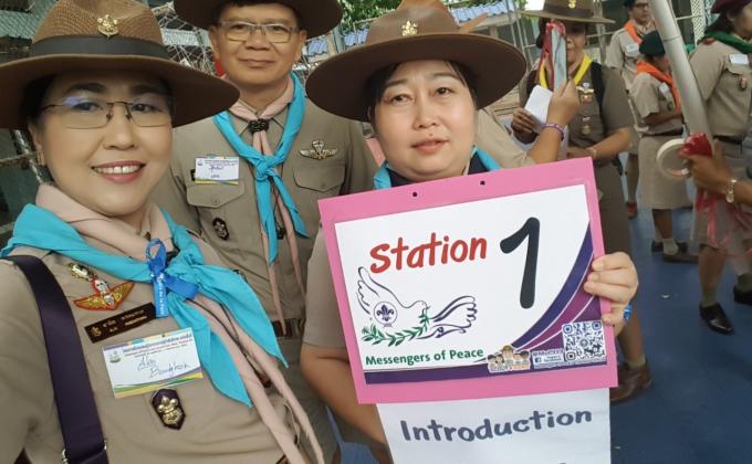 กิจกรรม Messengers of Peace  (MOP Thailand)