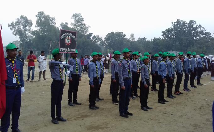 প্যারেড গ্রাউন্ড