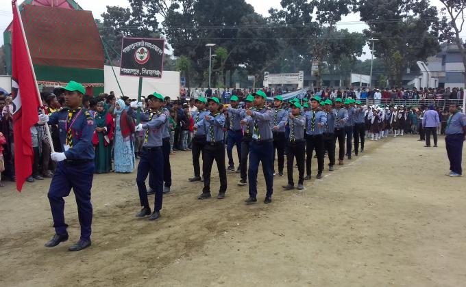 প্যারেড 