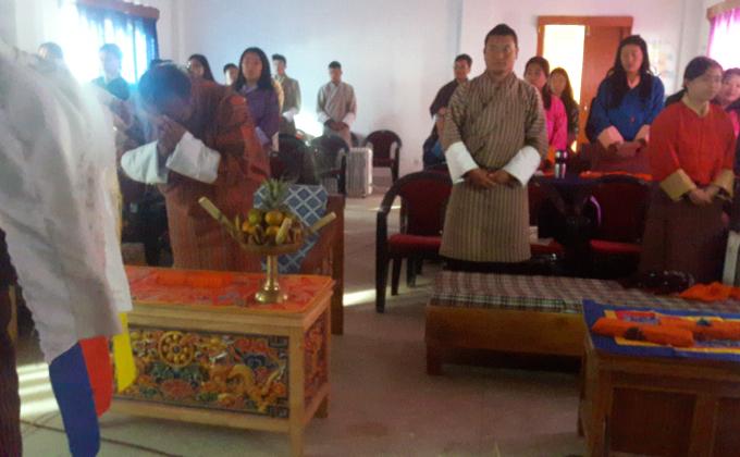 112th National Day celebration 