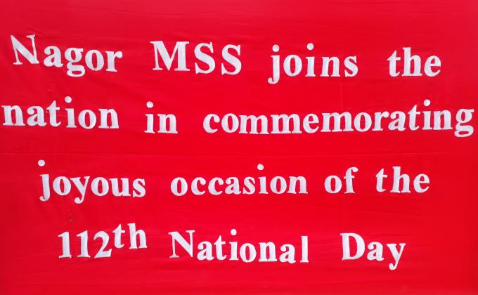 Celebration of 112th National Day at Nagor MSS