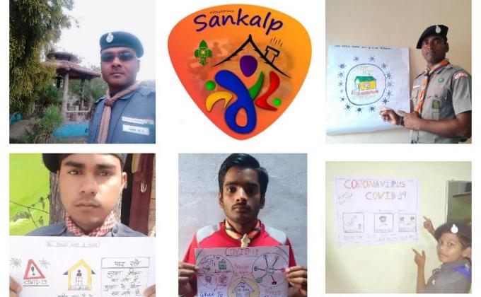 sankalp by Scout Guide 