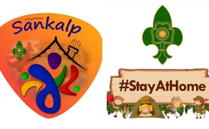 sankalpbyscout guide 