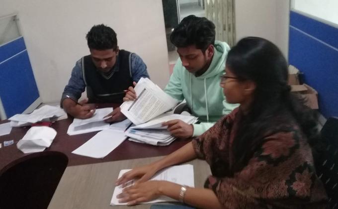 শাপলা কাব অ্যাওয়ার্ড তথ্য যাচাইকরণ  