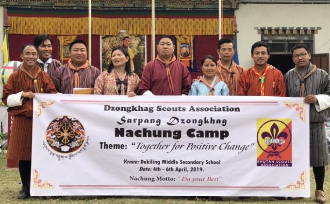 Dzongkhag Nachung Camp