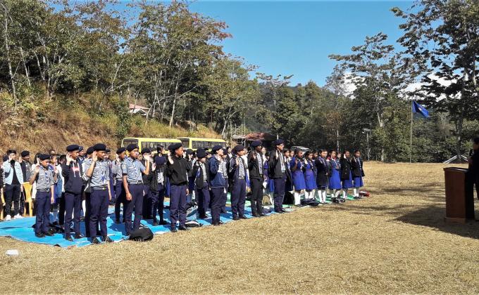 Celebration of National Youth Day 2020