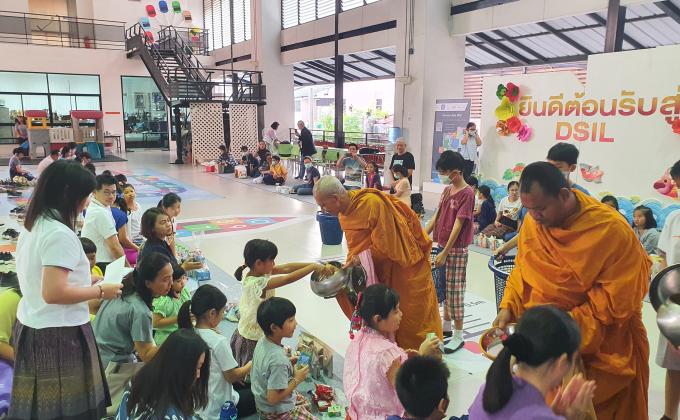 Organize Activity - Offer food to the monk