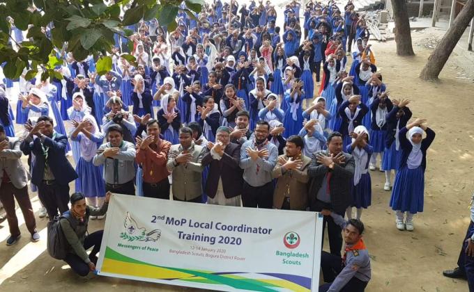 2nd MOP Local Co-ordinators Course 2020,Bogura,Bangladesh 