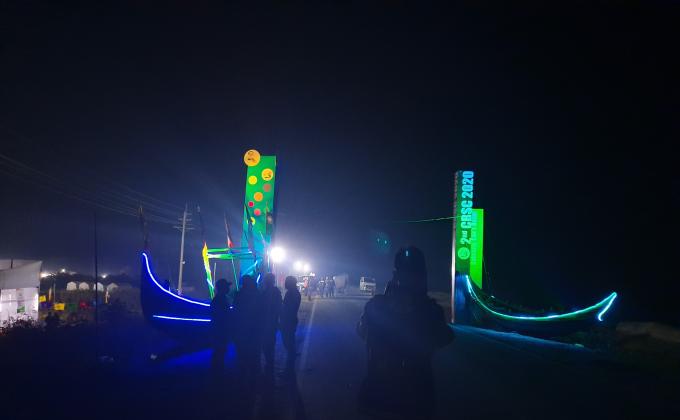 ২য় জাতীয় কমিনিটি বেইজড স্কাউট ক্যাম্প ২০২০(উদ্বোধনী অনুষ্ঠান)