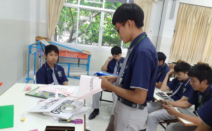 ทำความดี*13