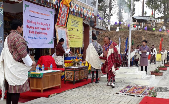 40th Birth Anniversary of His Majesty the King and National Scout Day Celebration -21st February 2020and 