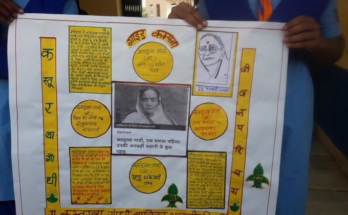celebrated kasturba gandhi jaynti by guide compny 